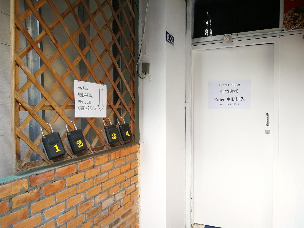 Aparthotel Better House 佰特客栈 Chiang Mai Zewnętrze zdjęcie